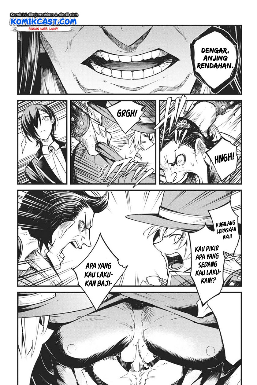 Goblin Slayer Gaiden: Year One Chapter 46 Gambar 11