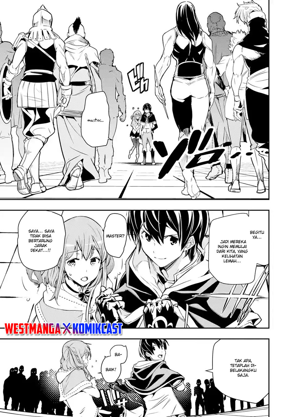 Rakudai Kenja Gakuin no Msou ~ Nidome no Tensei, S Rank Cheat Majutsushi Boukenroku Chapter 06.6 Gambar 9