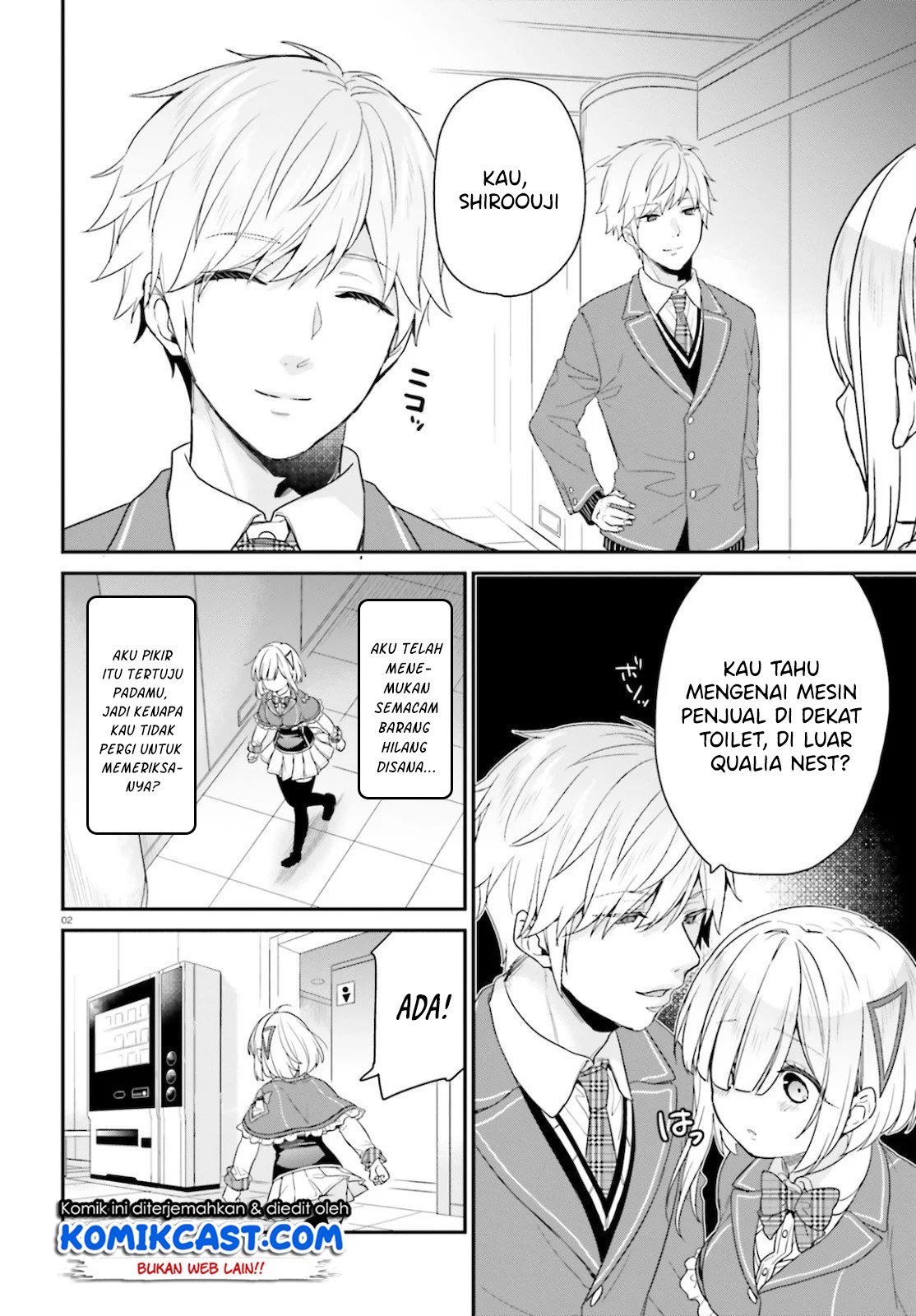 Jishou F-Rank no Oniisama ga Game de Hyouka sareru Gakuen no Chouten ni Kunrin suru Sou desu yo? Chapter 26.5 Gambar 3