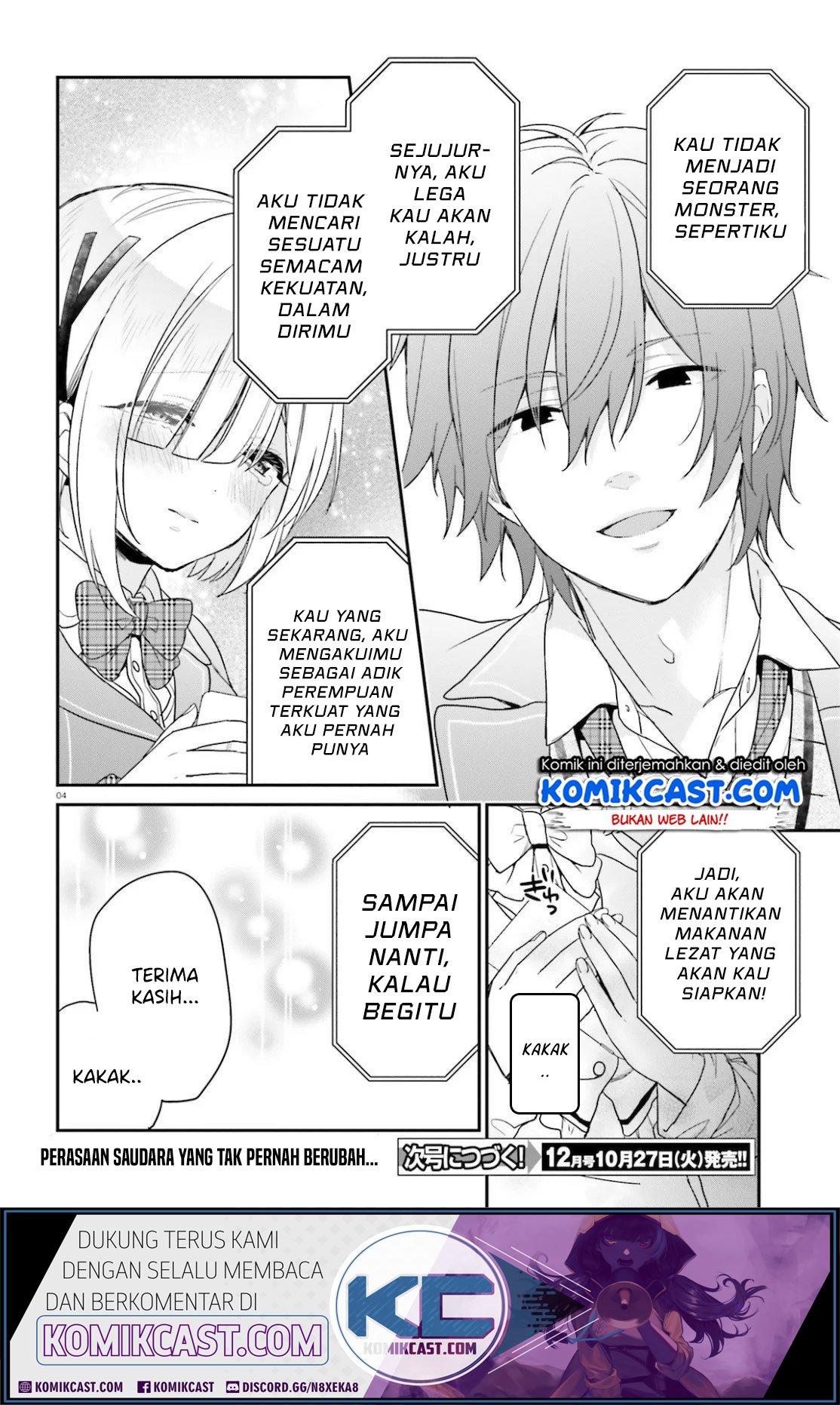 Jishou F-Rank no Oniisama ga Game de Hyouka sareru Gakuen no Chouten ni Kunrin suru Sou desu yo? Chapter 26.5 Gambar 5