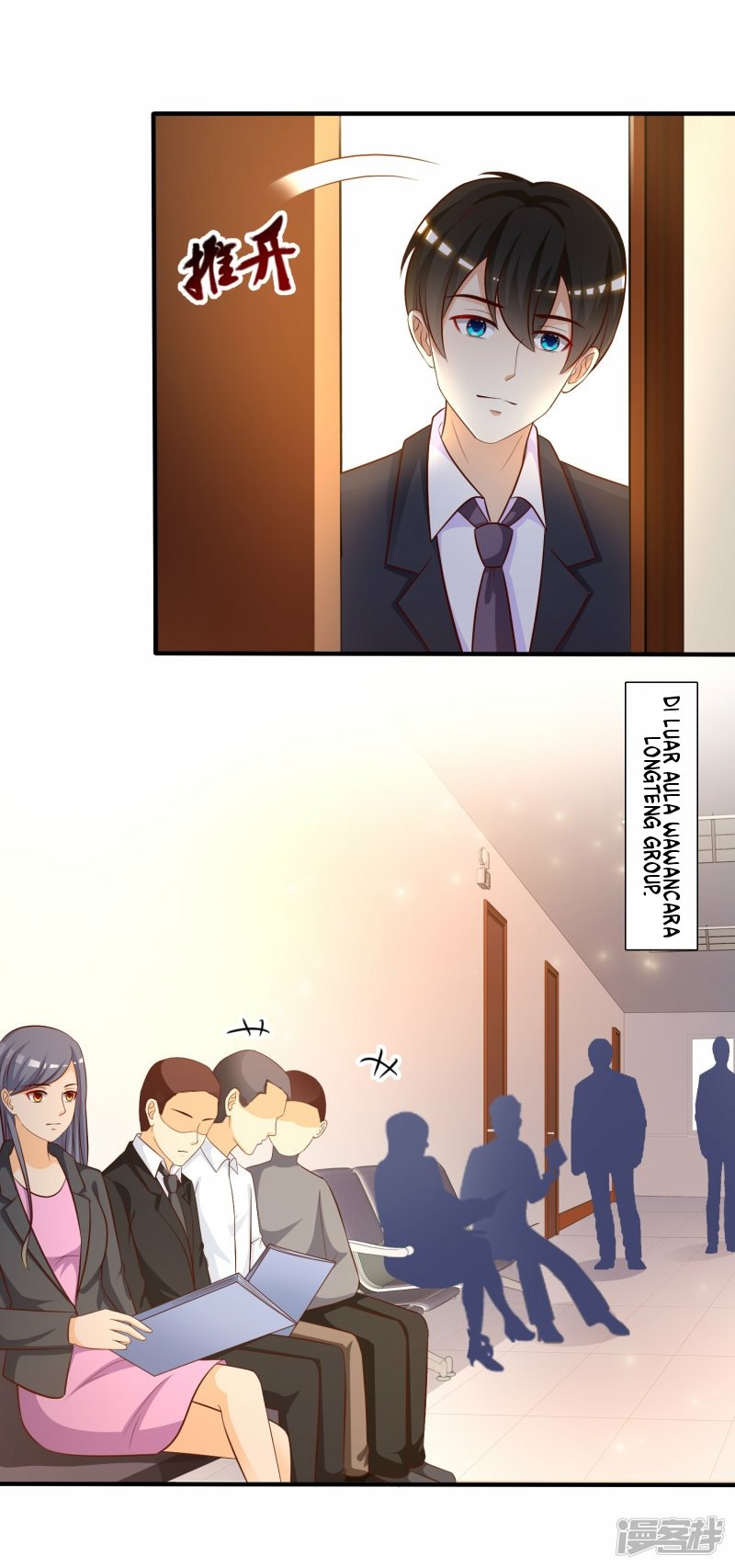 The Strongest Peach Blossom Chapter 48 Gambar 13