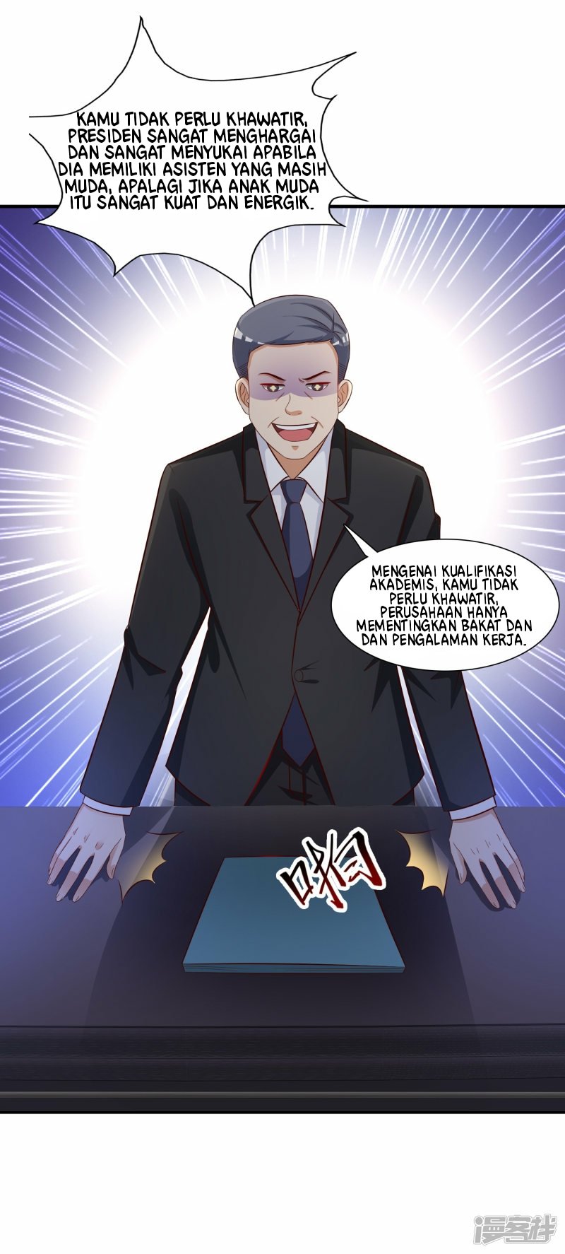 The Strongest Peach Blossom Chapter 48 Gambar 26