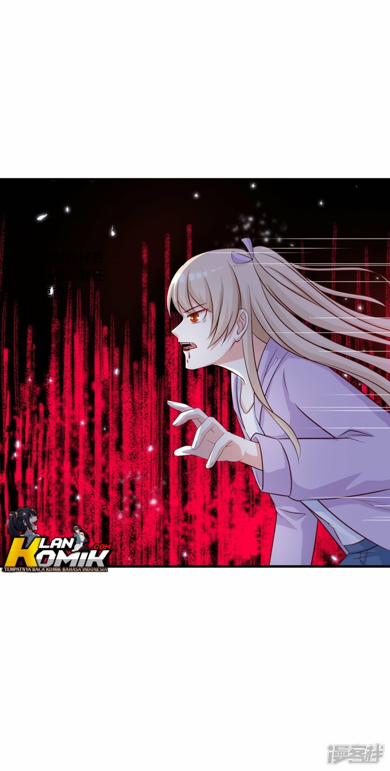 The Strongest Peach Blossom Chapter 48 Gambar 3