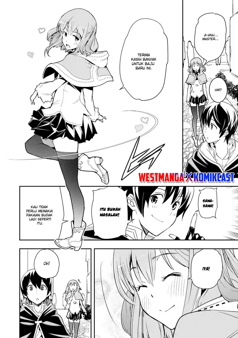 Rakudai Kenja Gakuin no Msou ~ Nidome no Tensei, S Rank Cheat Majutsushi Boukenroku Chapter 06.5 Gambar 3