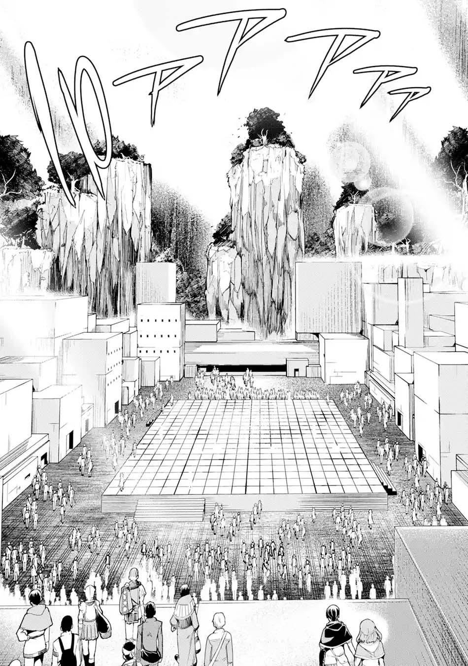 Rakudai Kenja Gakuin no Msou ~ Nidome no Tensei, S Rank Cheat Majutsushi Boukenroku Chapter 06.5 Gambar 9