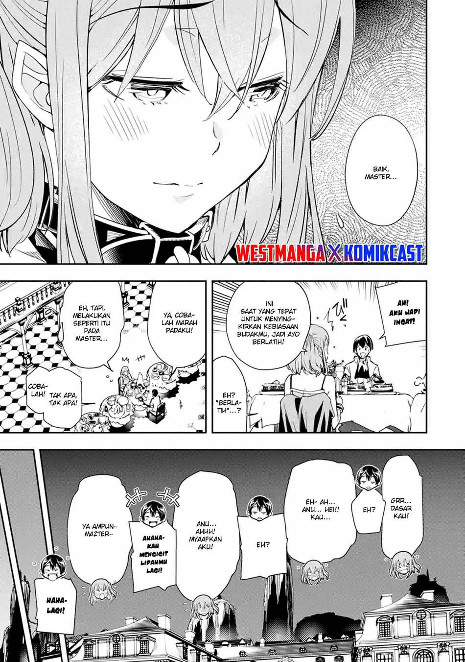 Rakudai Kenja Gakuin no Msou ~ Nidome no Tensei, S Rank Cheat Majutsushi Boukenroku Chapter 06.4 Gambar 10