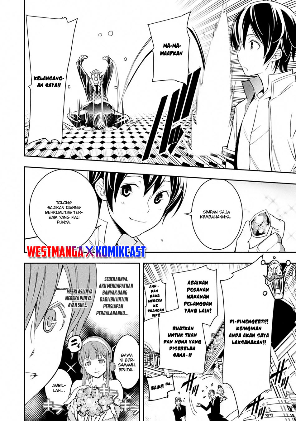 Rakudai Kenja Gakuin no Msou ~ Nidome no Tensei, S Rank Cheat Majutsushi Boukenroku Chapter 06.4 Gambar 3