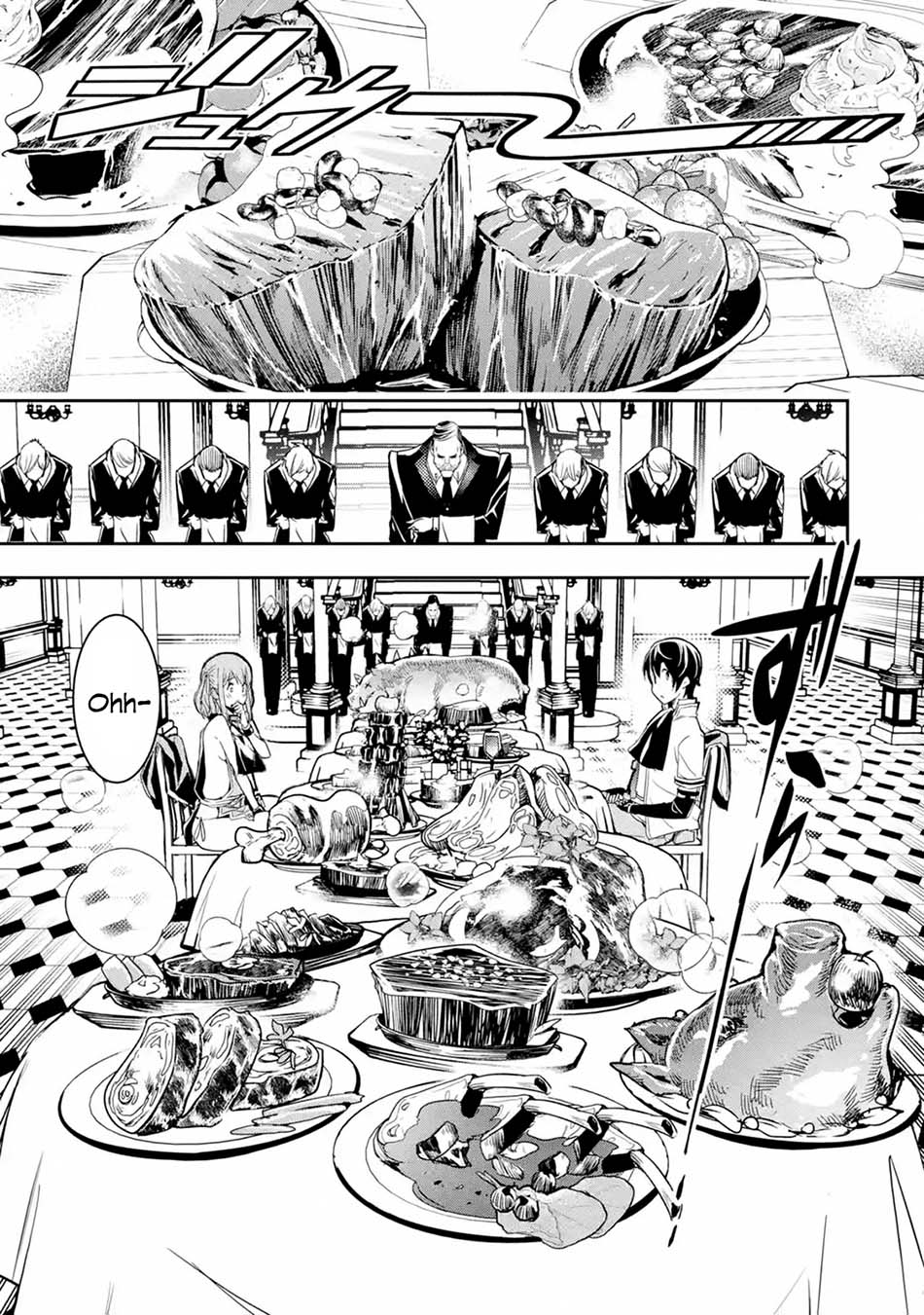 Rakudai Kenja Gakuin no Msou ~ Nidome no Tensei, S Rank Cheat Majutsushi Boukenroku Chapter 06.4 Gambar 4