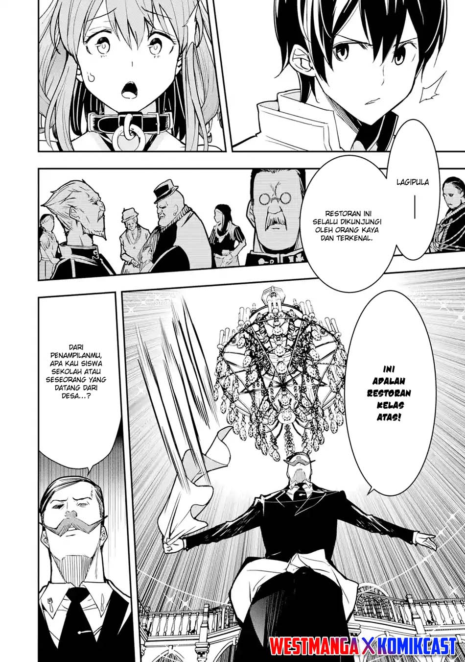 Rakudai Kenja Gakuin no Msou ~ Nidome no Tensei, S Rank Cheat Majutsushi Boukenroku Chapter 06.3 Gambar 10