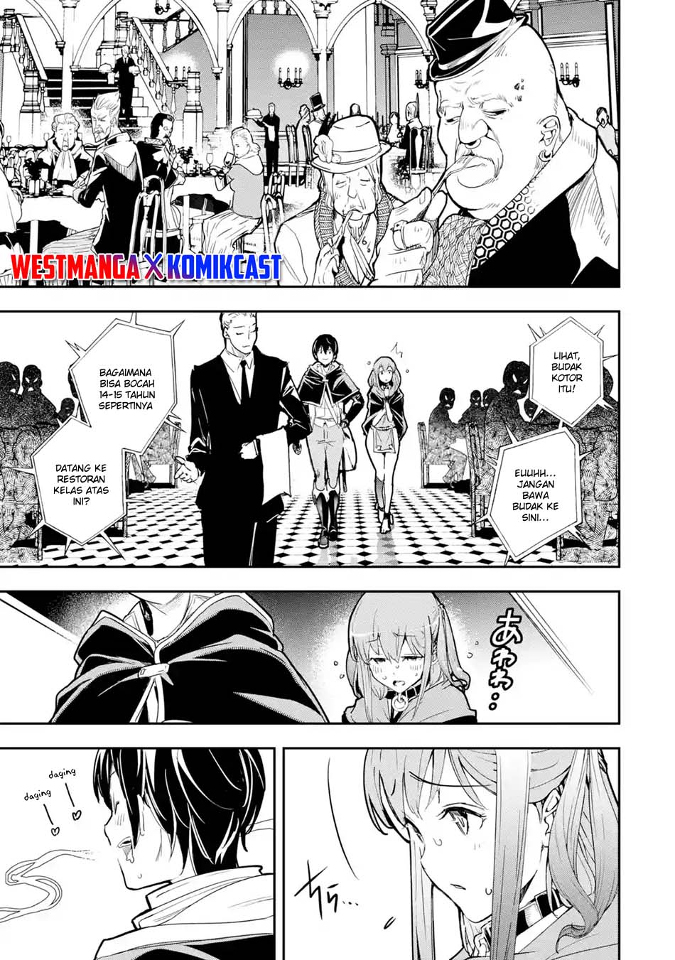 Rakudai Kenja Gakuin no Msou ~ Nidome no Tensei, S Rank Cheat Majutsushi Boukenroku Chapter 06.3 Gambar 3