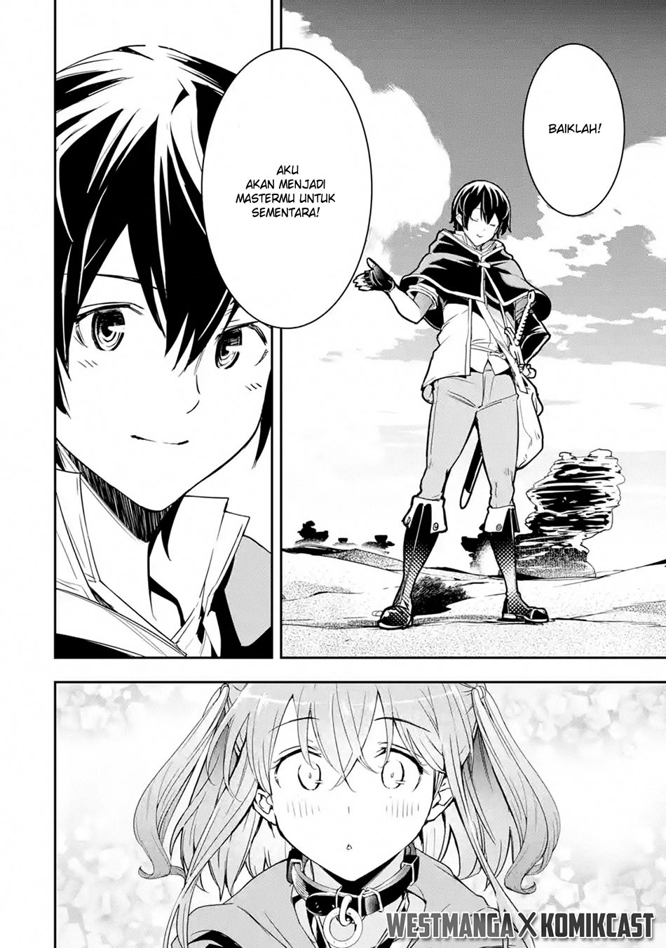Rakudai Kenja Gakuin no Msou ~ Nidome no Tensei, S Rank Cheat Majutsushi Boukenroku Chapter 06.2 Gambar 6