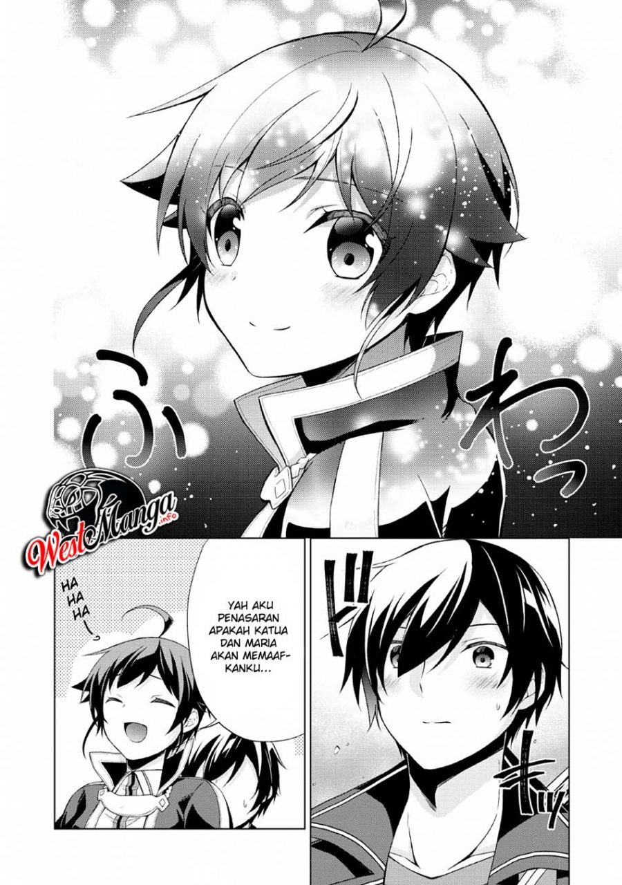 Shingan no Yuusha Chapter 26 Gambar 14