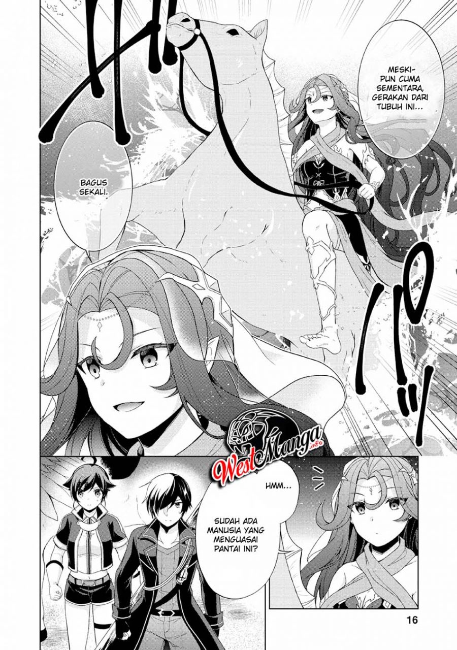 Shingan no Yuusha Chapter 26 Gambar 16