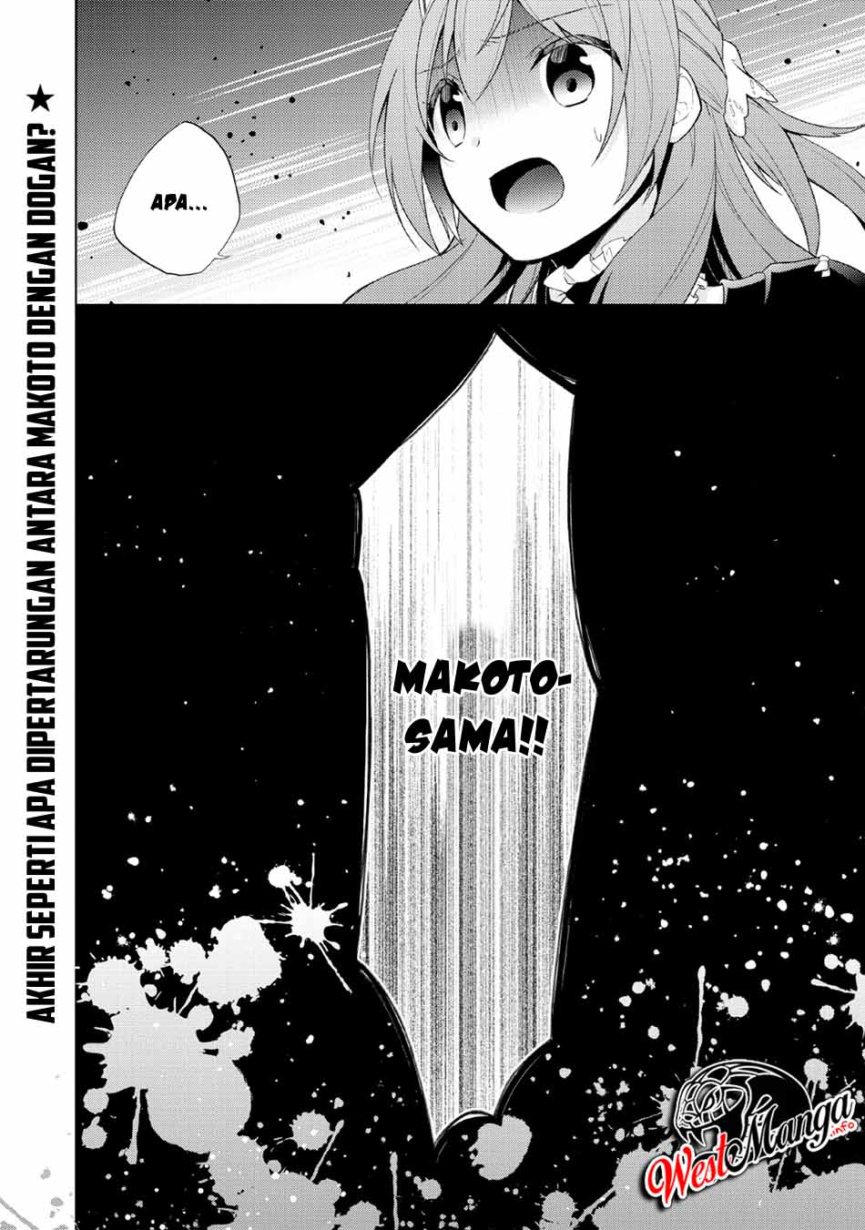 Shingan no Yuusha Chapter 26 Gambar 32