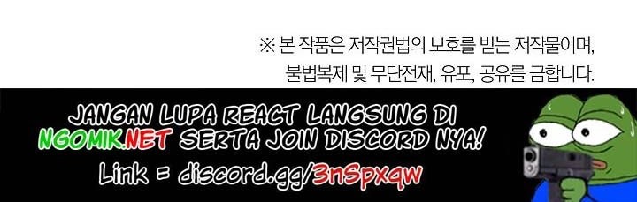 Dungeon Reset Chapter 54 Gambar 34