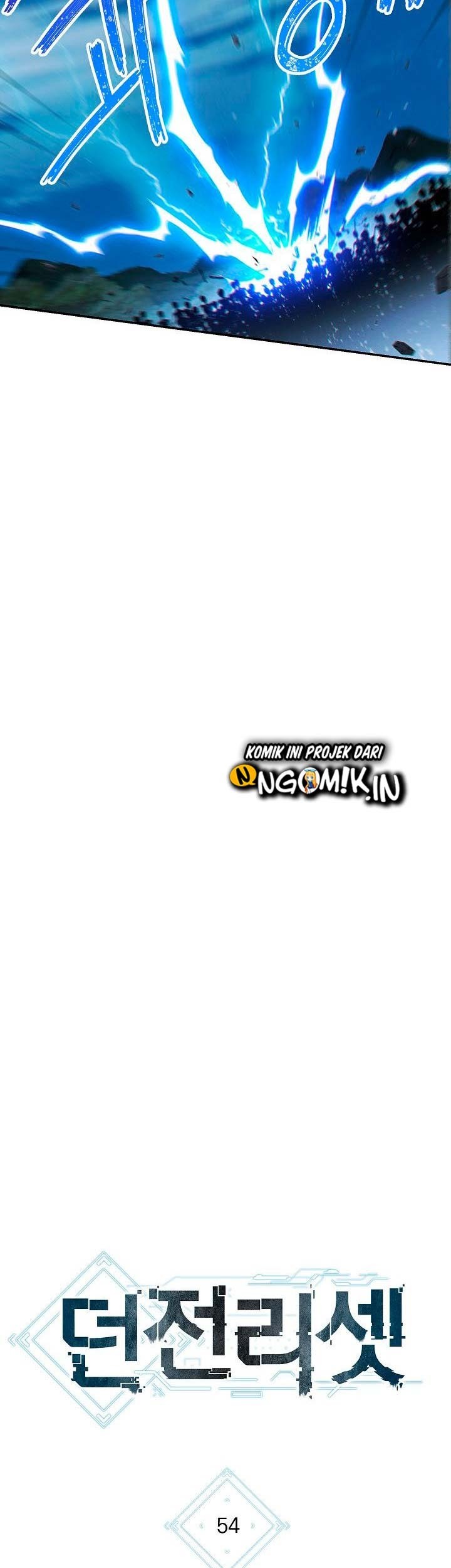 Dungeon Reset Chapter 54 Gambar 41