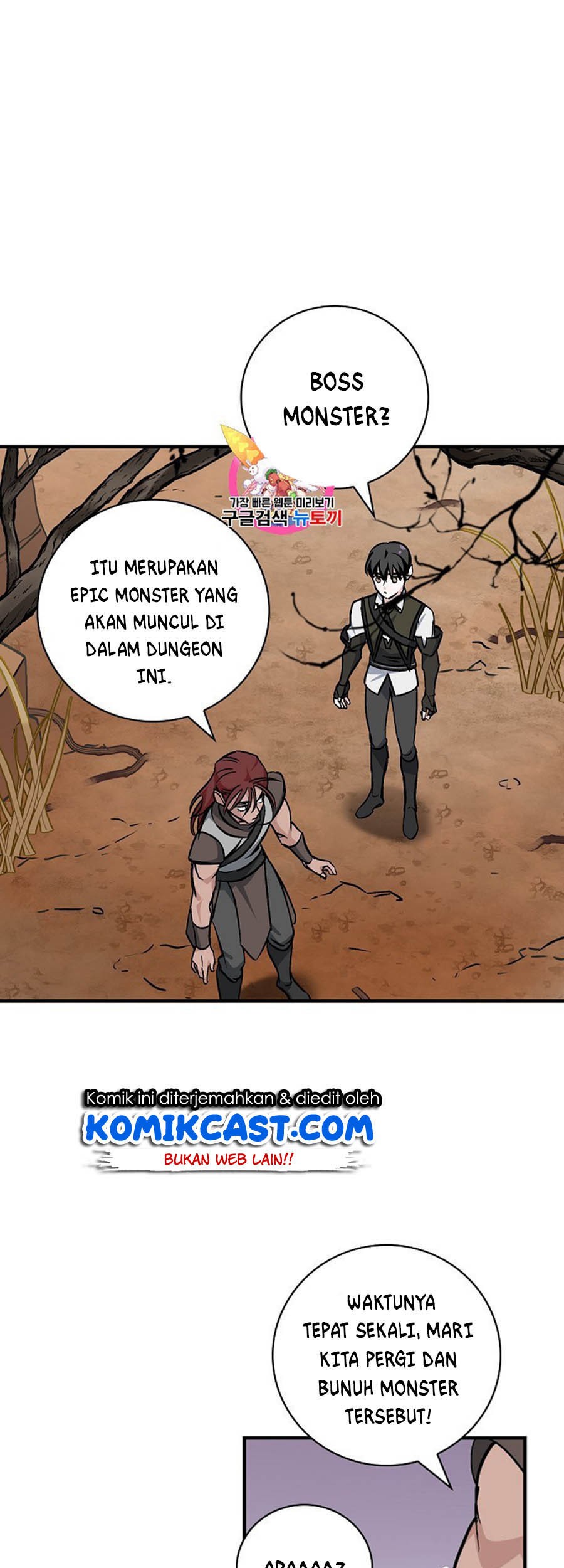Baca Leveling Up, By Only Eating! Chapter 44 Gambar 2