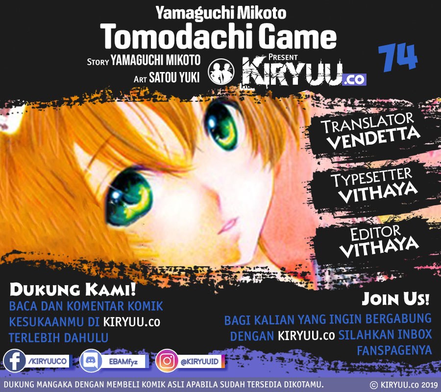 Baca Komik Tomodachi Game Chapter 74 Gambar 1