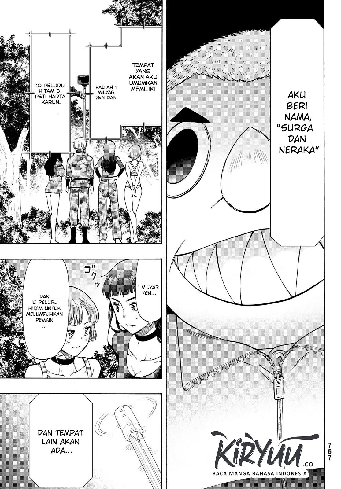 Tomodachi Game Chapter 74 Gambar 12