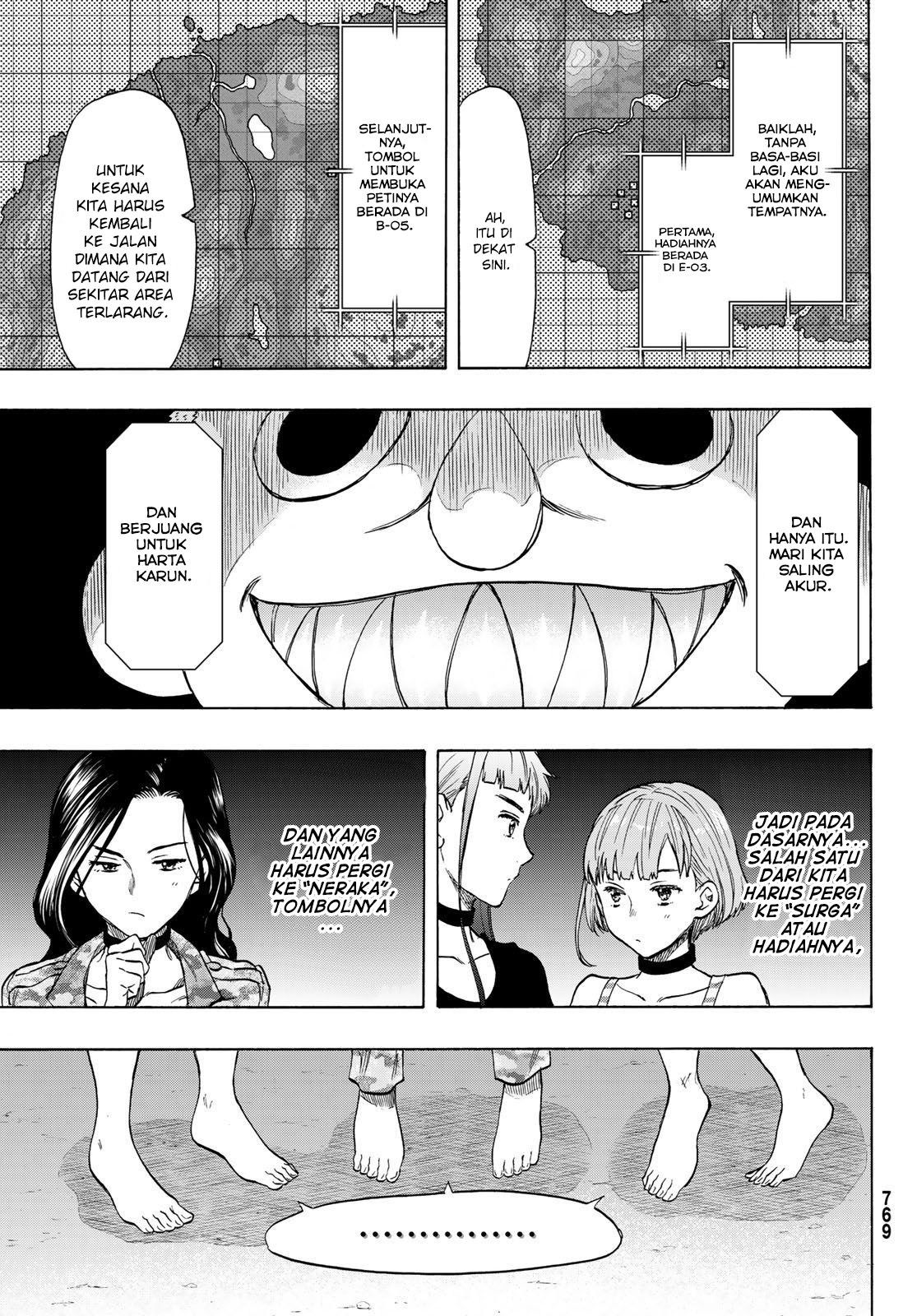 Tomodachi Game Chapter 74 Gambar 14