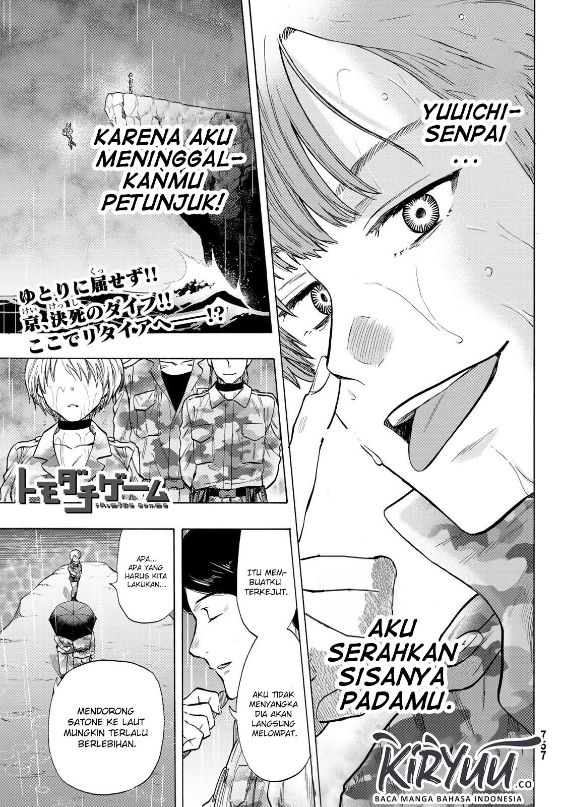 Baca  Tomodachi Game Chapter 74 Gambar 2