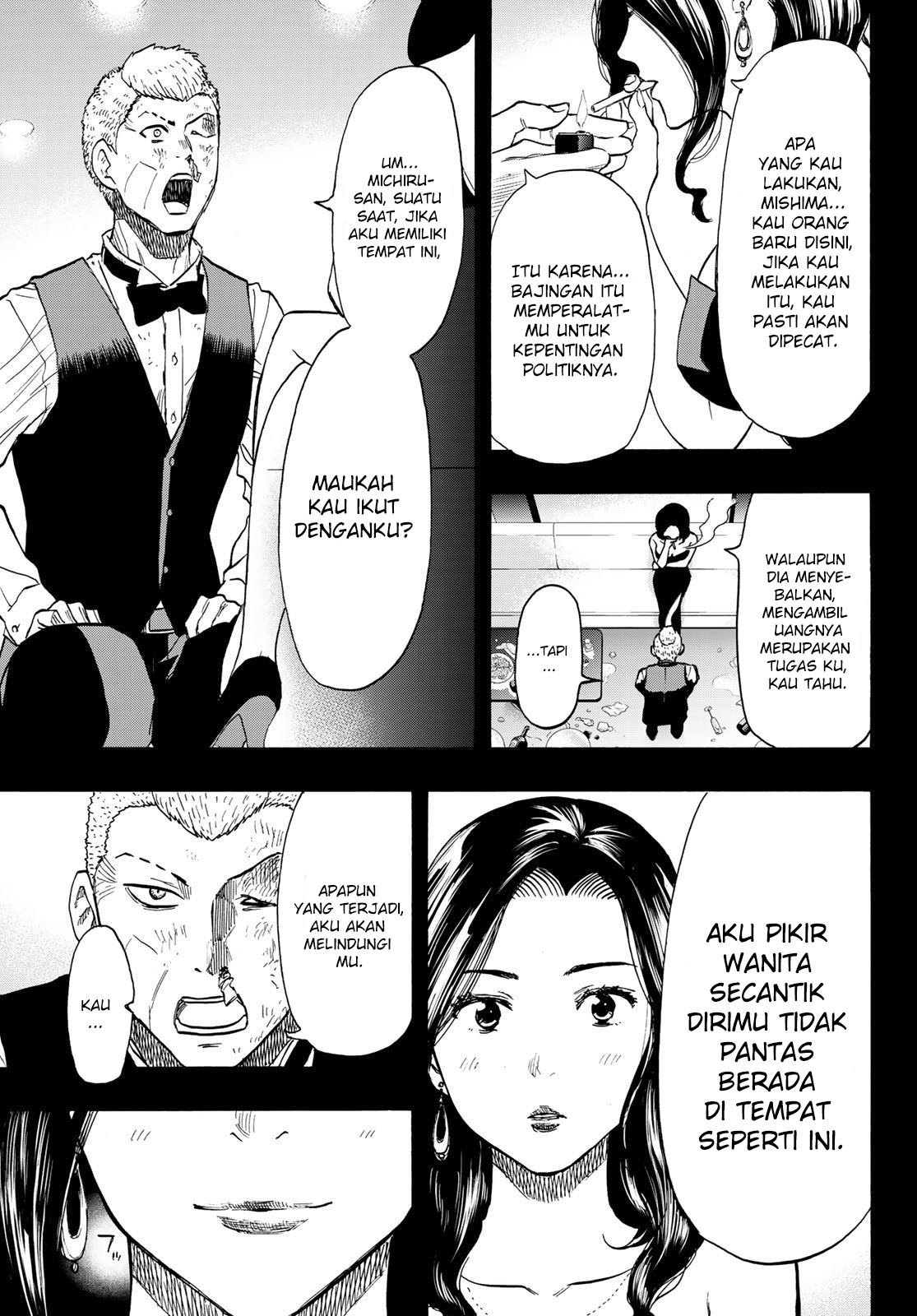 Tomodachi Game Chapter 74 Gambar 24