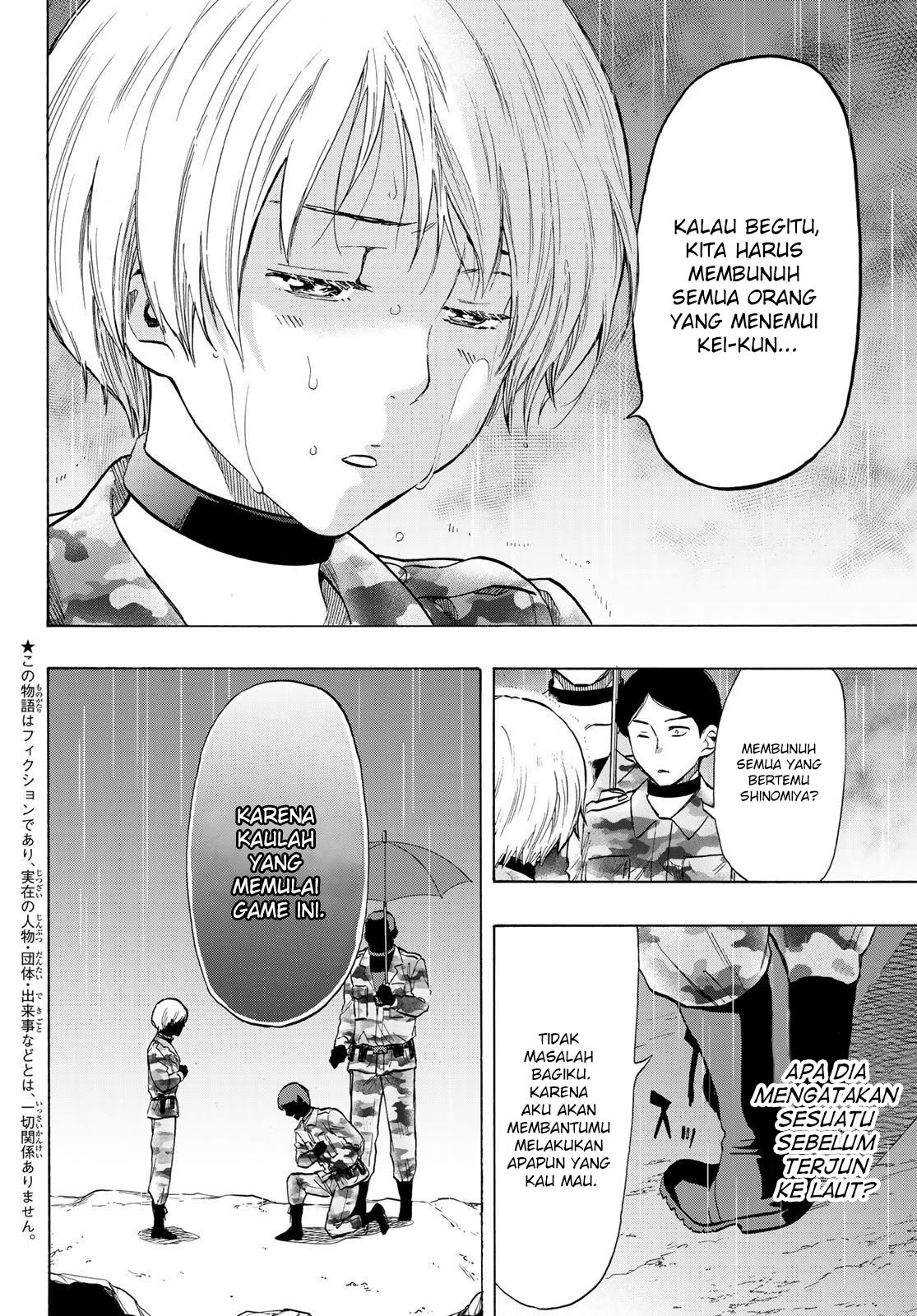 Tomodachi Game Chapter 74 Gambar 3