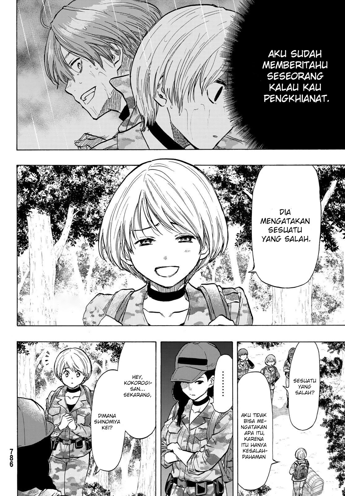 Tomodachi Game Chapter 74 Gambar 31