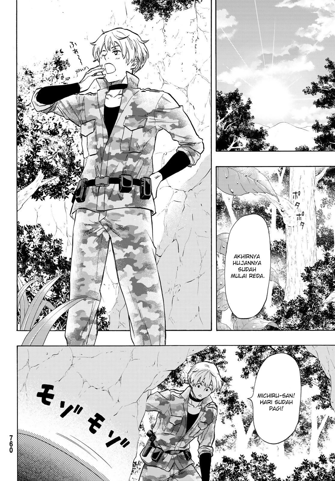 Tomodachi Game Chapter 74 Gambar 5