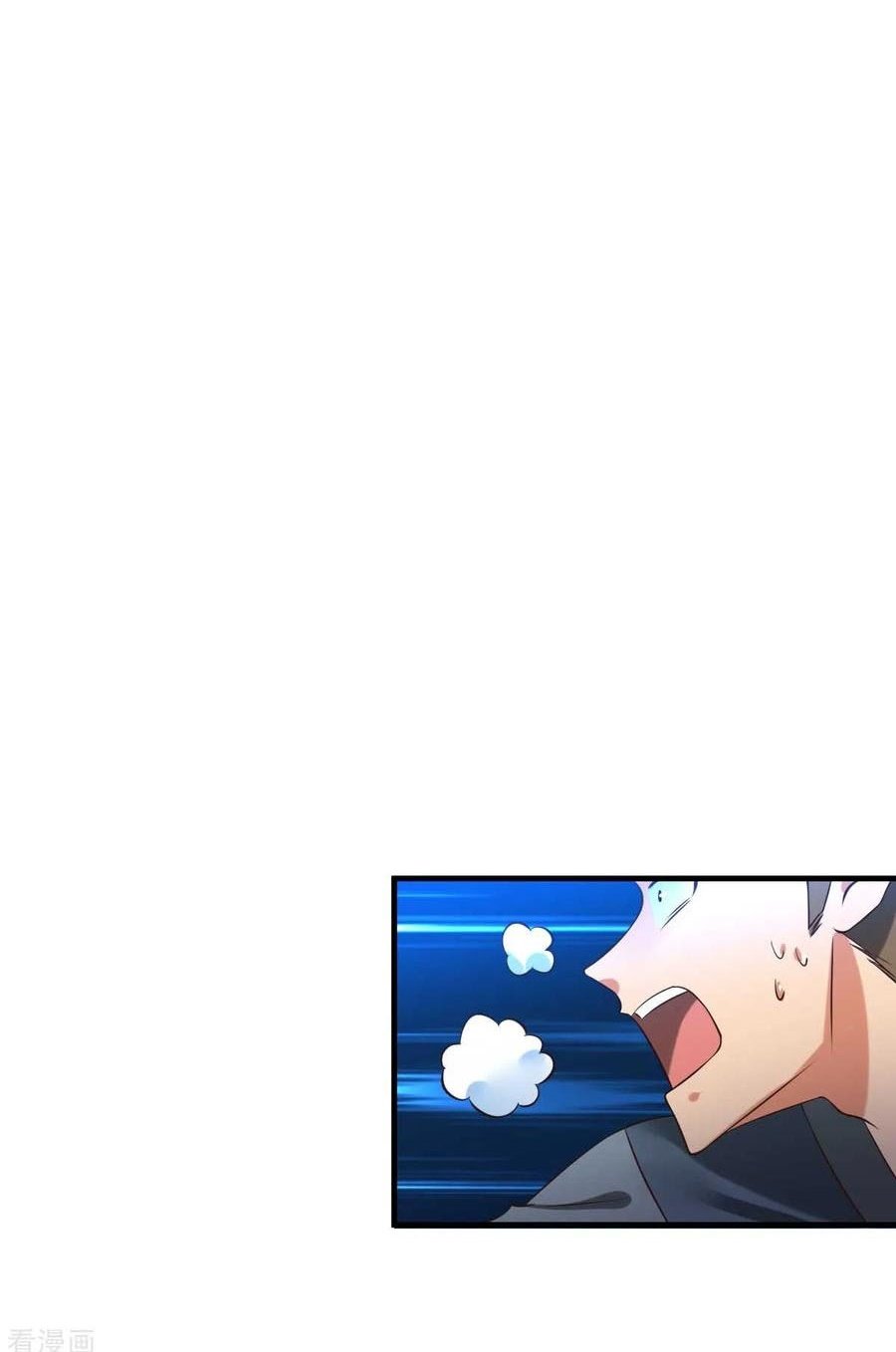 Son in Law Does Cheap Cultivation Chapter 23 Gambar 13