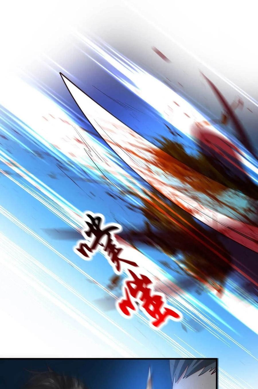 Son in Law Does Cheap Cultivation Chapter 23 Gambar 17