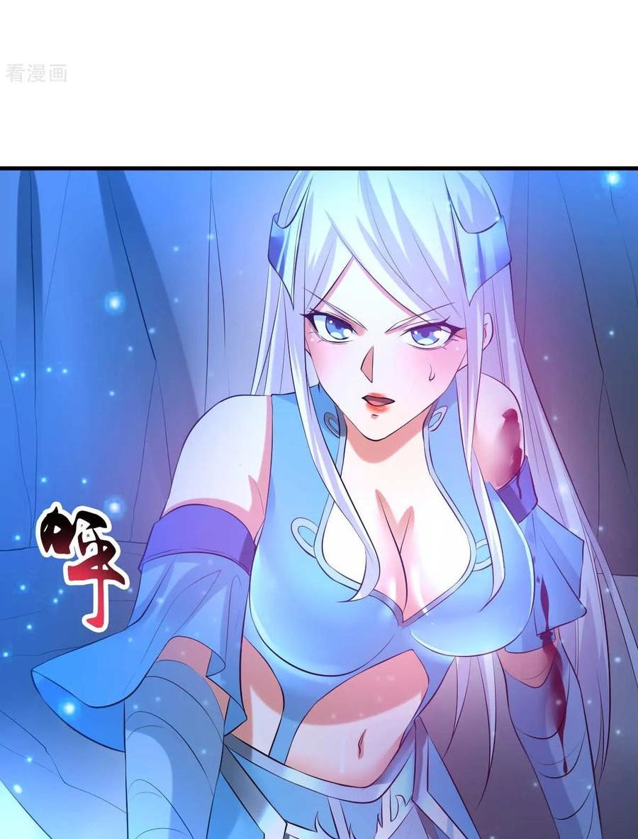 Son in Law Does Cheap Cultivation Chapter 23 Gambar 39