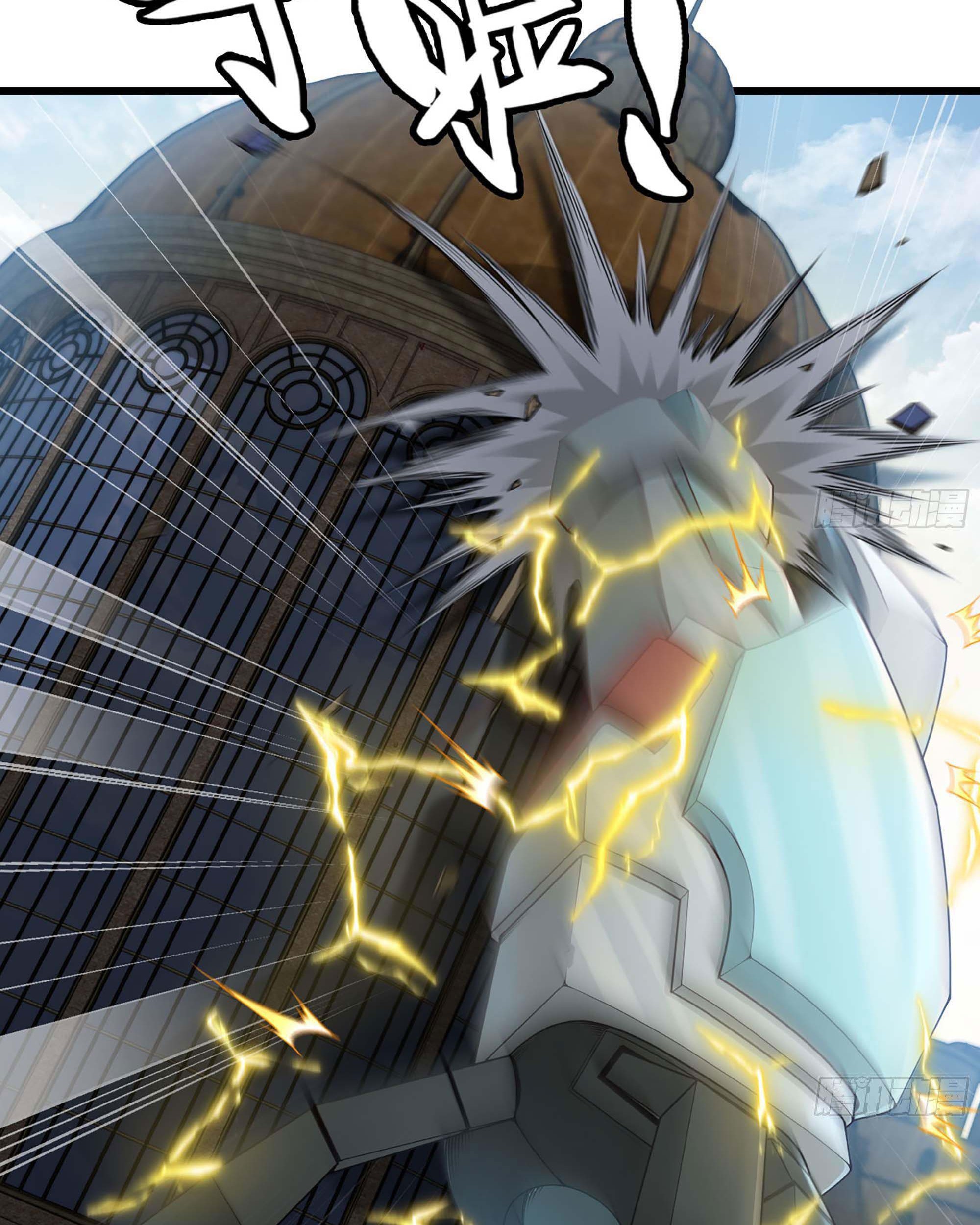 My Wife is a Demon Queen Chapter 237 Gambar 52