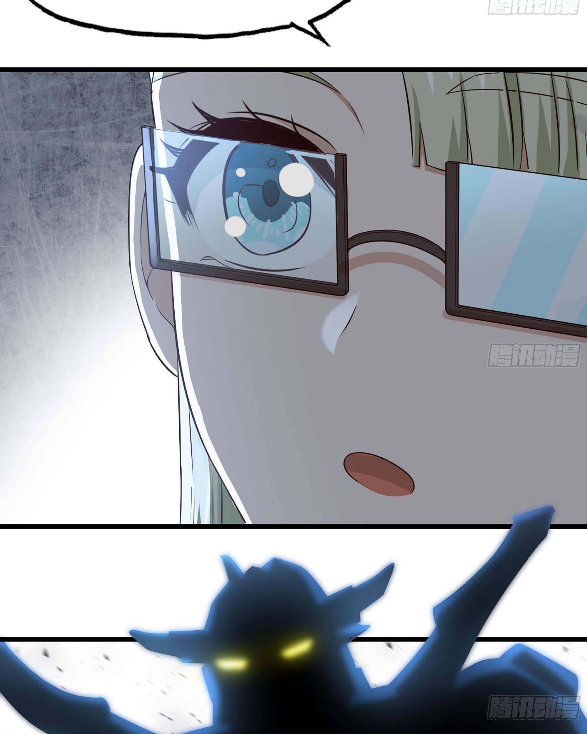 My Wife is a Demon Queen Chapter 237 Gambar 63