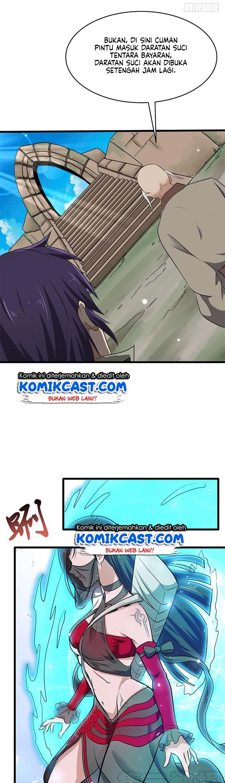 Chaotic Sword God Chapter 195 Gambar 6