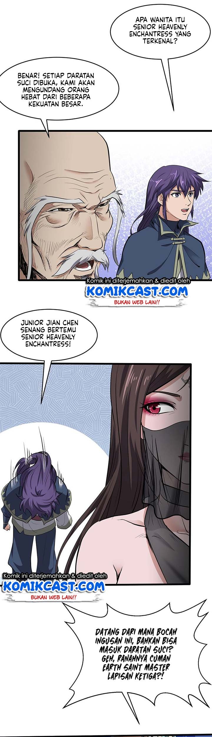 Chaotic Sword God Chapter 195 Gambar 9