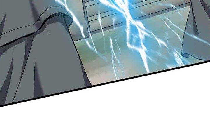 Chaotic Sword God Chapter 195 Gambar 12