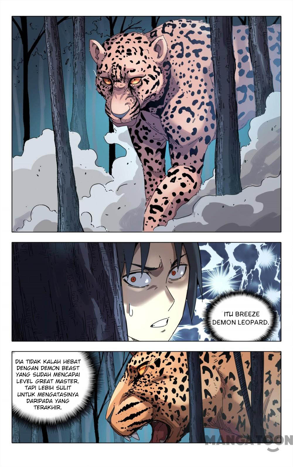 Master of Legendary Realms Chapter 241 Gambar 10