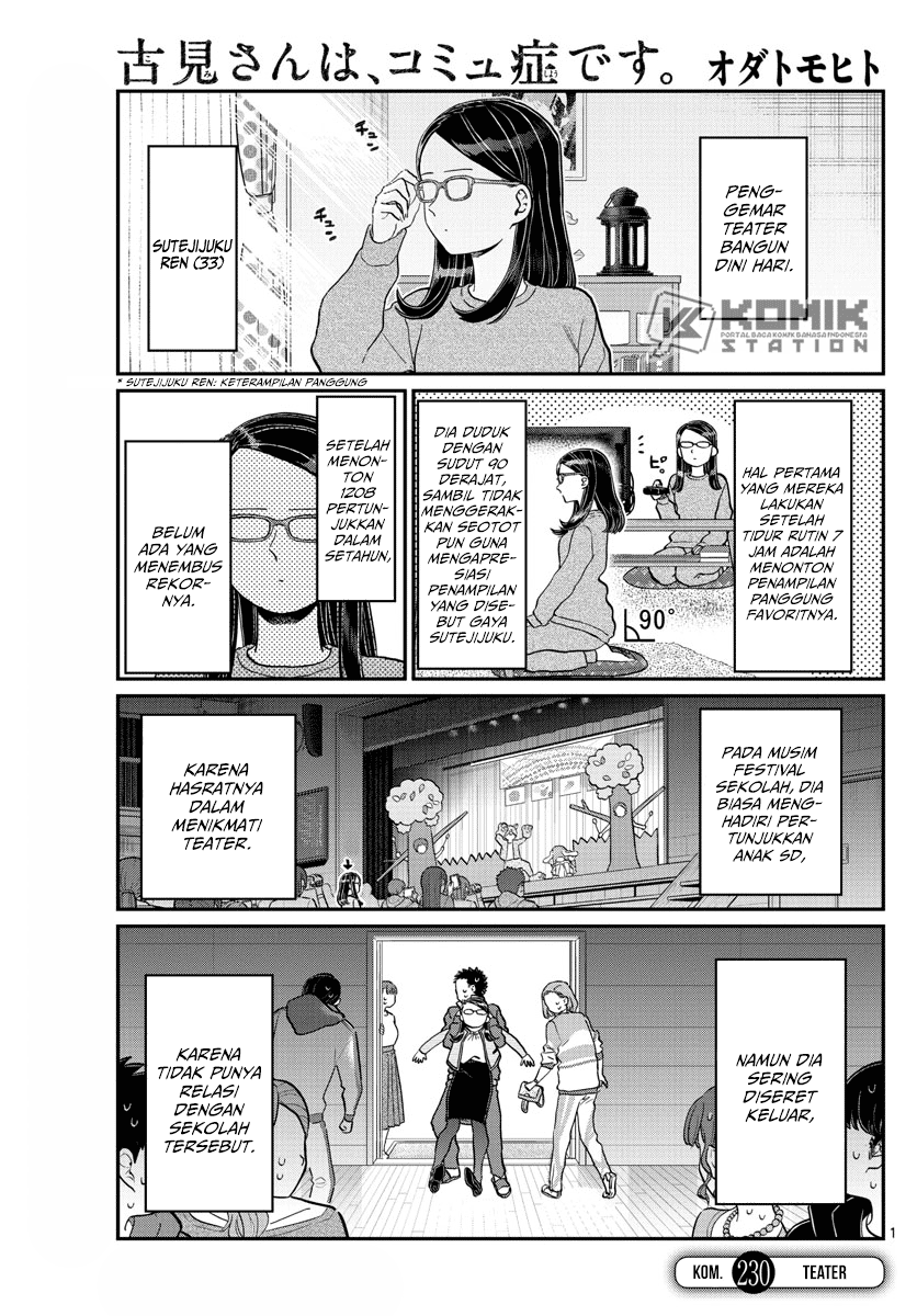 Baca Komi-san wa Komyushou Desu Chapter 230 Gambar 2