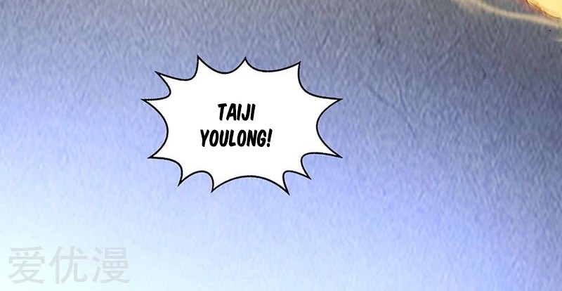 I Was Trash Chapter 181 Gambar 27