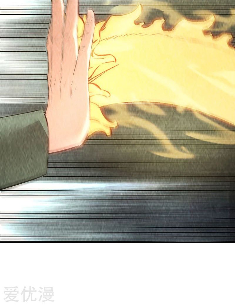 I Was Trash Chapter 181 Gambar 31