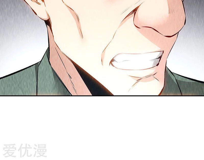 I Was Trash Chapter 181 Gambar 33