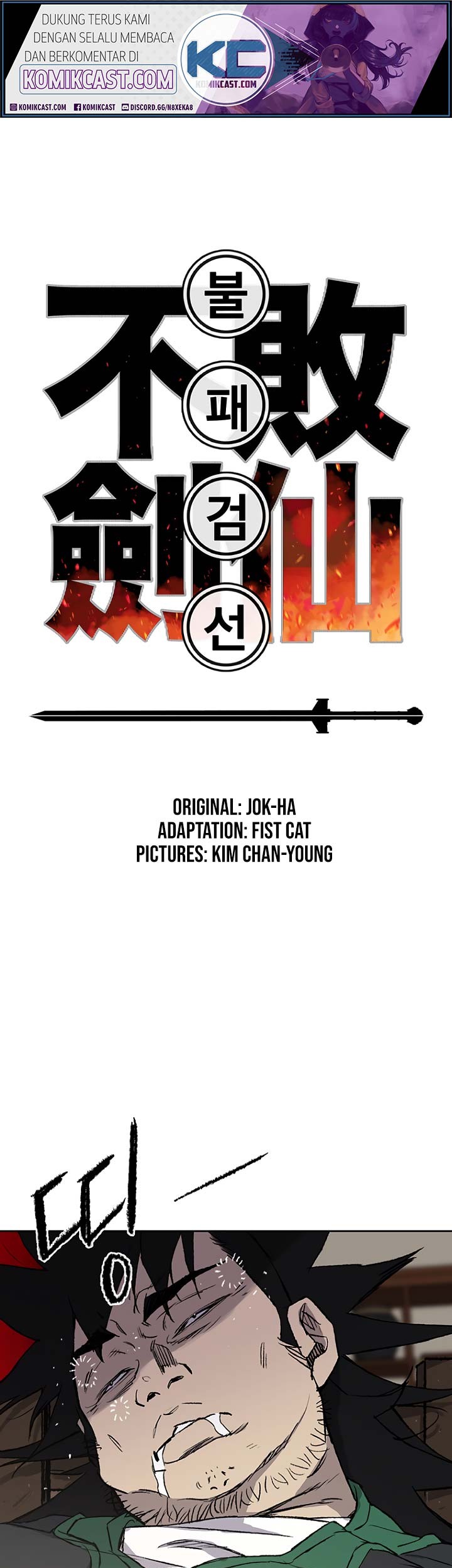 Baca  The Undefeatable Swordsman Chapter 33 Gambar 2