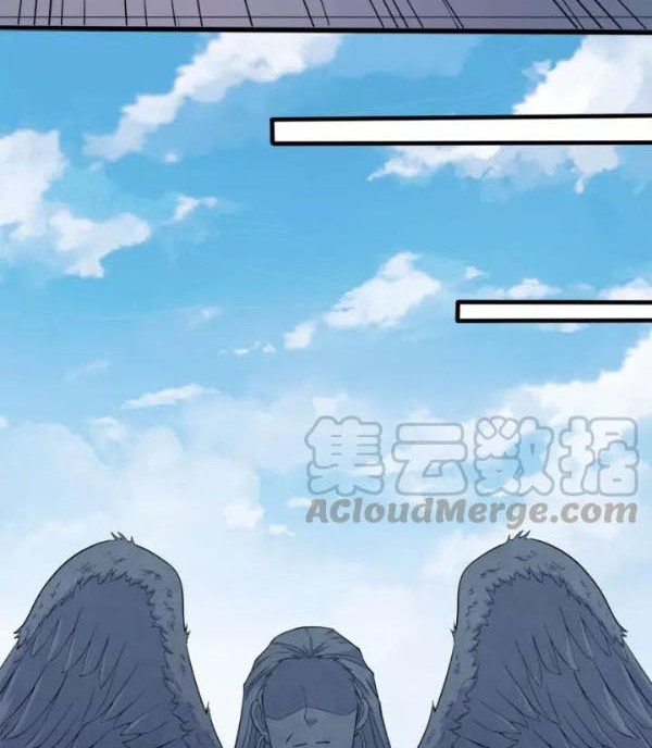 Daddy From Hell Chapter 102 Gambar 27