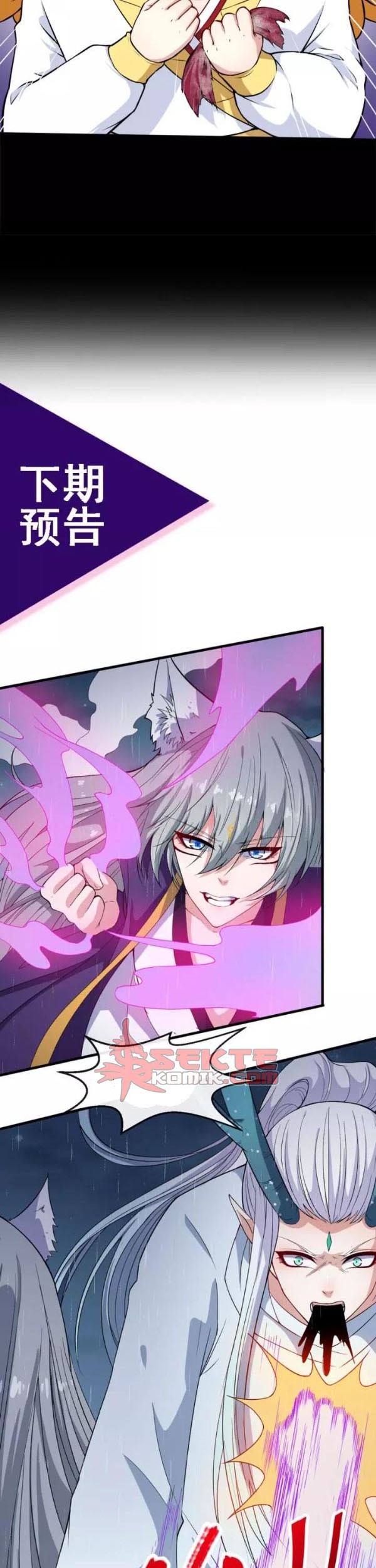 Daddy From Hell Chapter 102 Gambar 40