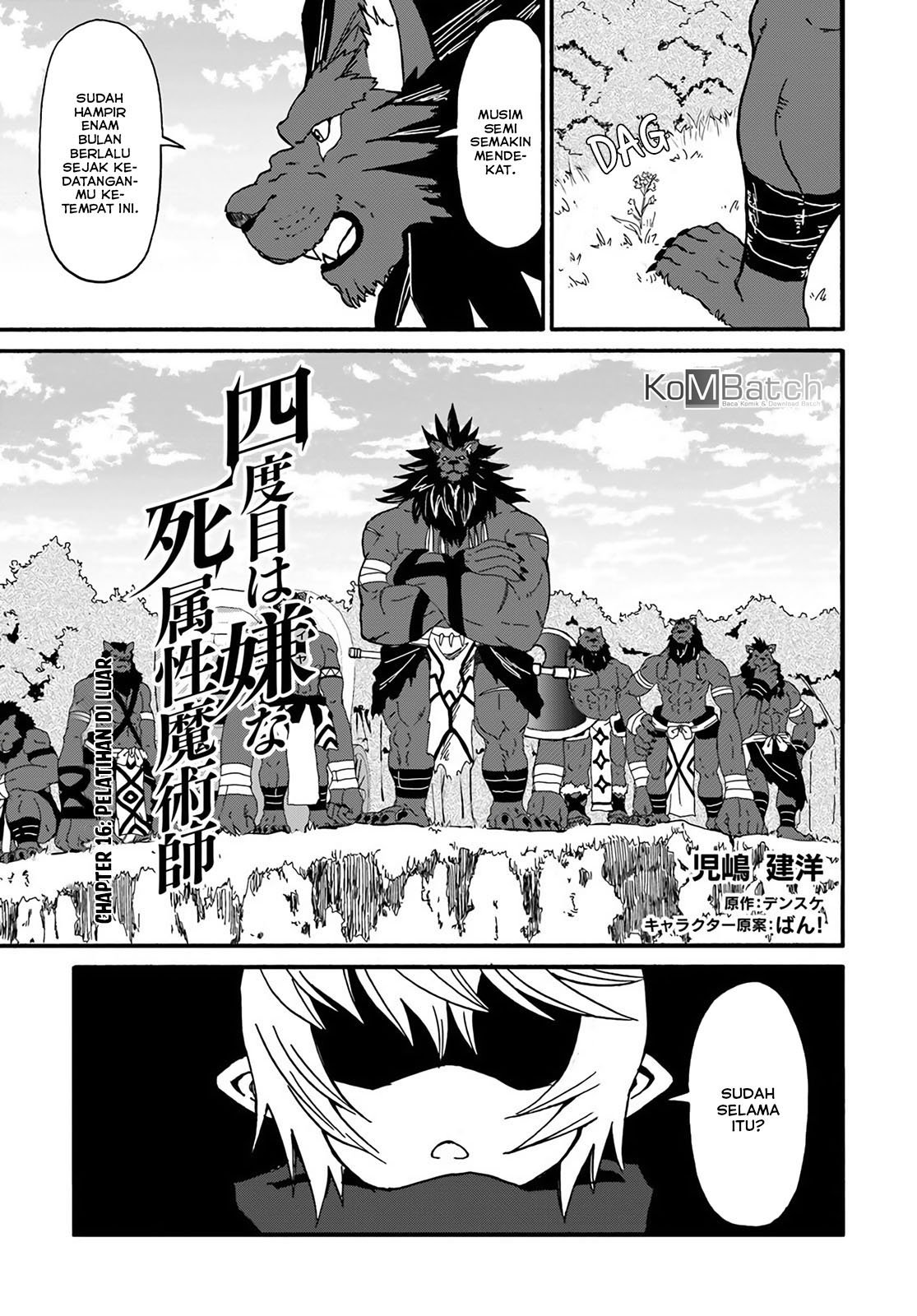 Baca Yondome wa Iya na Shizokusei Majutsushi Chapter 16 Gambar 2