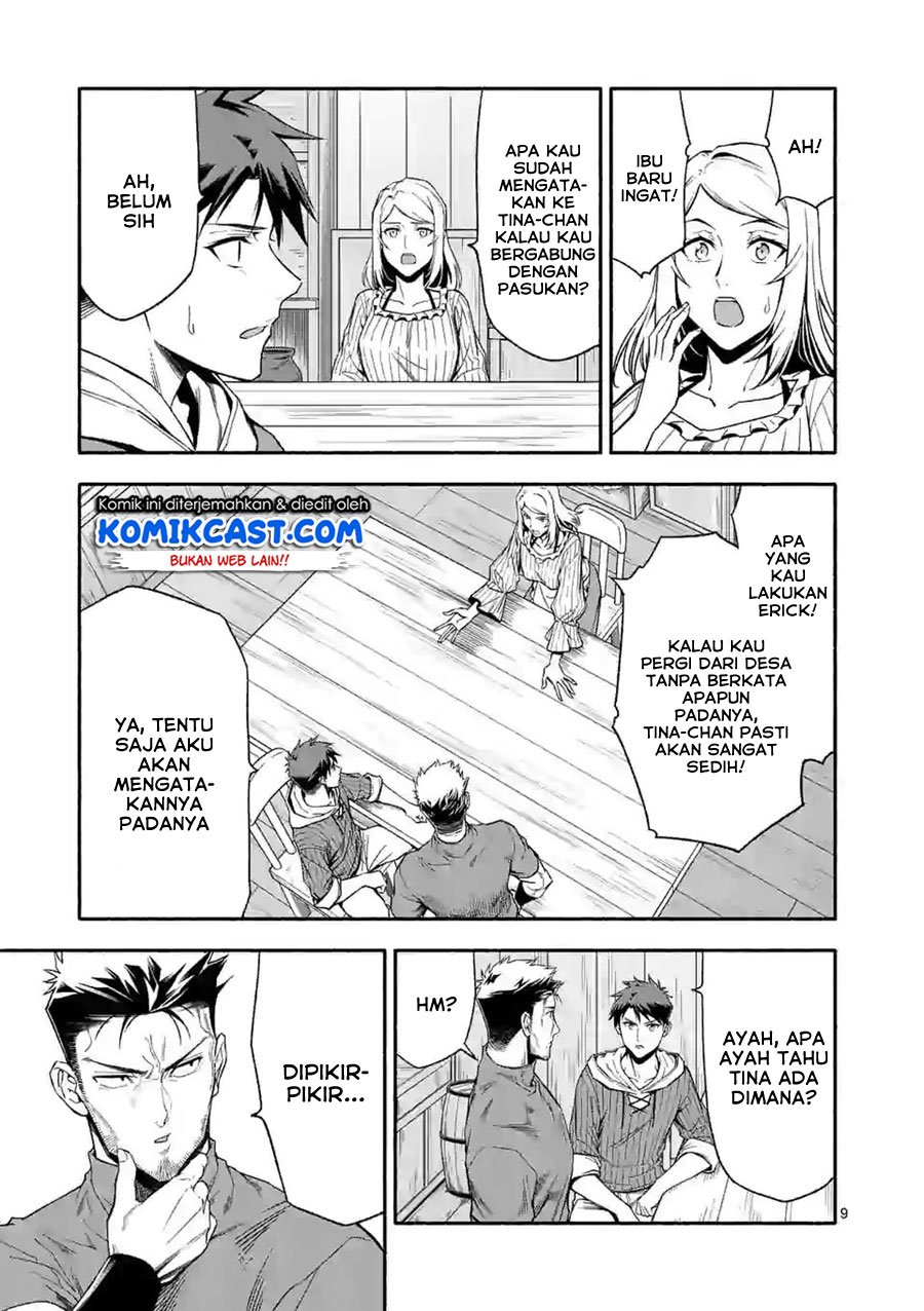 Shi ni Modori, Subete wo Sukuu Tame ni Saikyou He to Itaru Chapter 25 Gambar 10