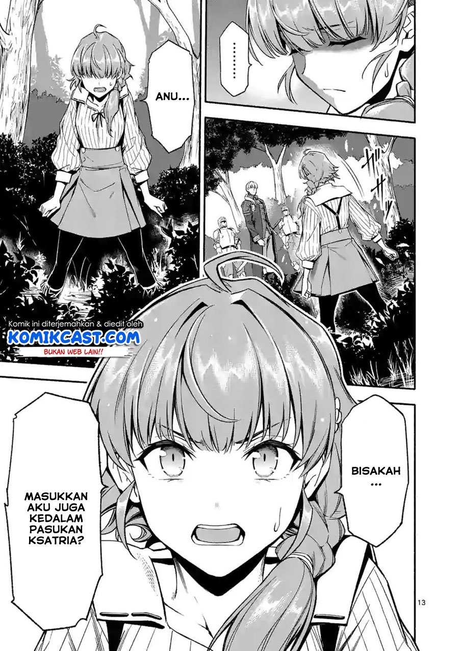 Shi ni Modori, Subete wo Sukuu Tame ni Saikyou He to Itaru Chapter 25 Gambar 14