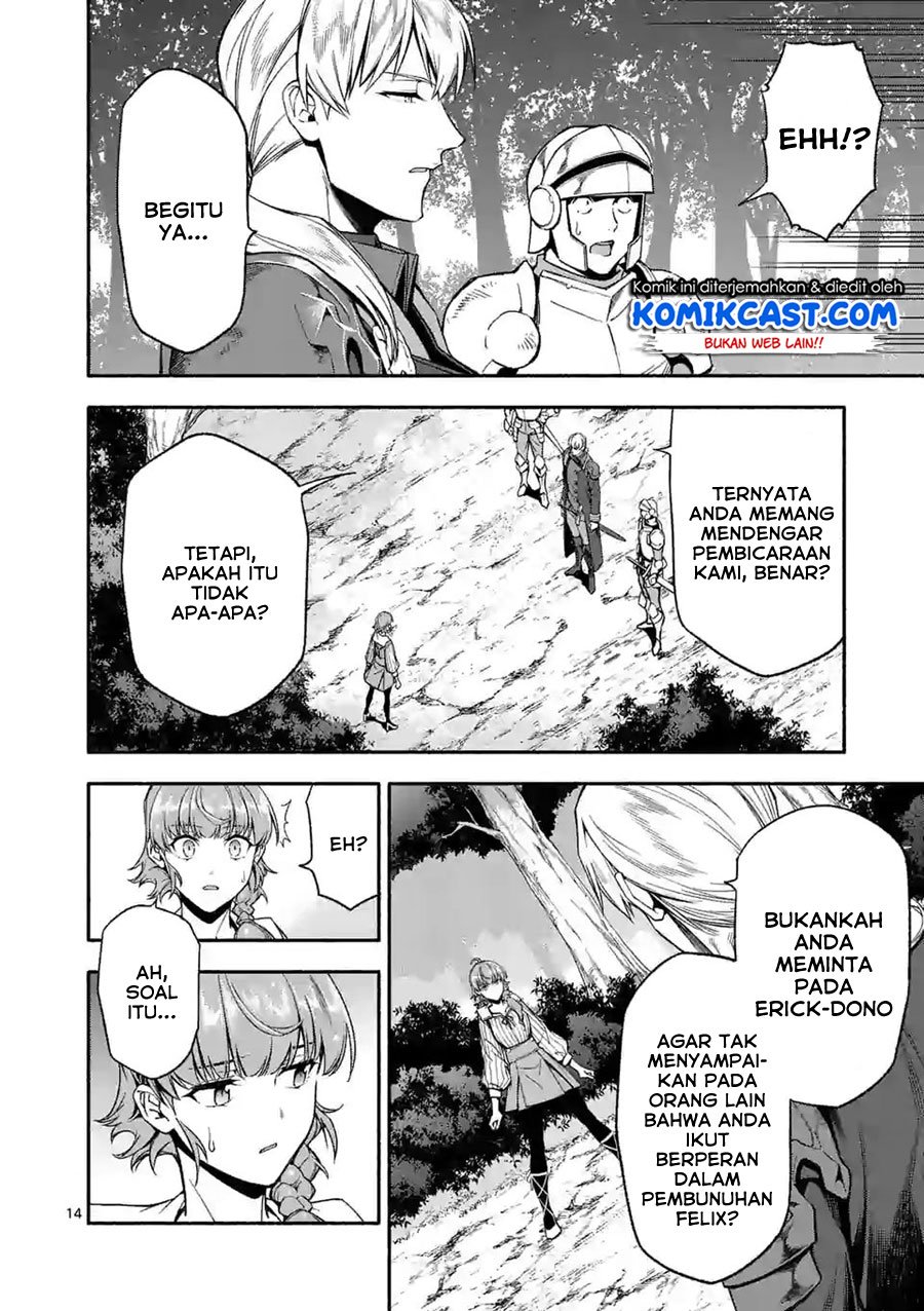 Shi ni Modori, Subete wo Sukuu Tame ni Saikyou He to Itaru Chapter 25 Gambar 15