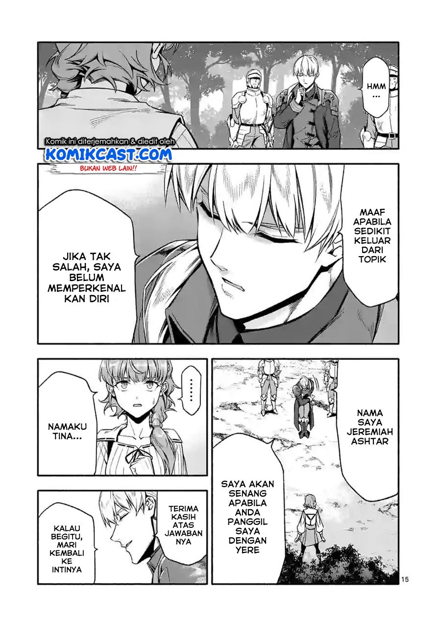 Shi ni Modori, Subete wo Sukuu Tame ni Saikyou He to Itaru Chapter 25 Gambar 16